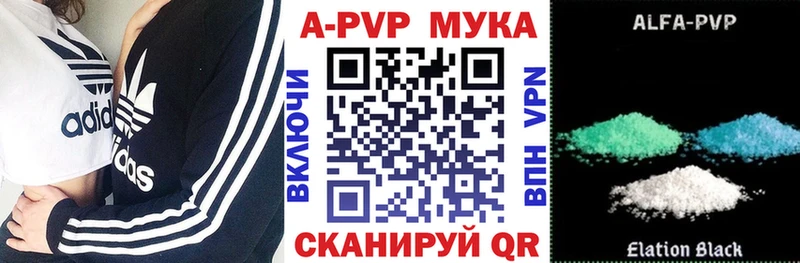 kraken как войти  как найти   Димитровград  А ПВП Соль 