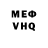 ГАШ VHQ Eldos Serikbaev