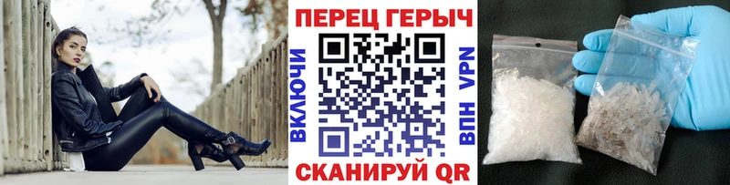 где купить наркоту  маркетплейс как зайти  ГЕРОИН Афган  Димитровград 