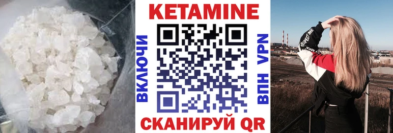 blacksprut маркетплейс  дарк нет какой сайт  КЕТАМИН ketamine  Димитровград 