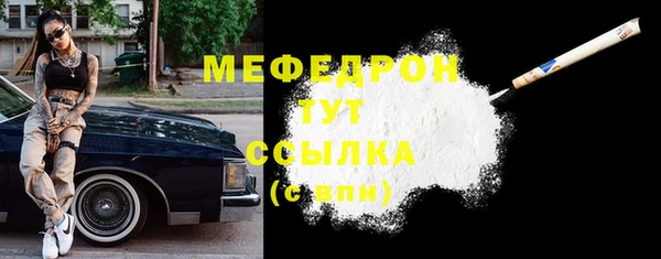 дистиллят марихуана Гусиноозёрск