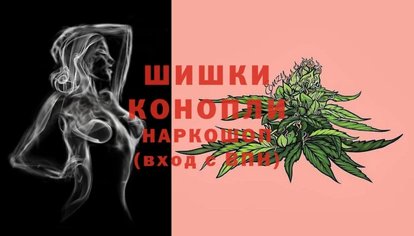 дистиллят марихуана Гусиноозёрск
