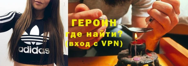 круглые Дмитровск