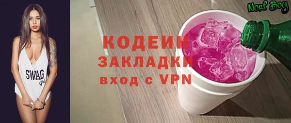 круглые Дмитровск