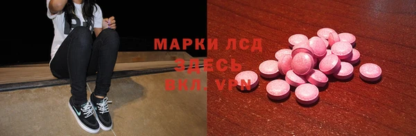 дживик Дмитриев