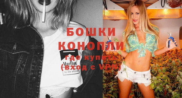 дистиллят марихуана Гусиноозёрск