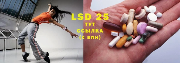 а пвп мука Дмитров
