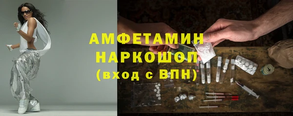 дживик Дмитриев