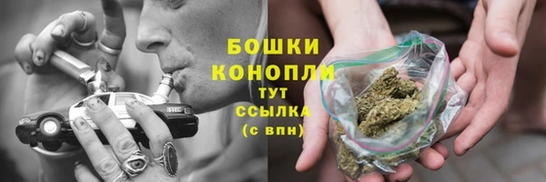дистиллят марихуана Гусиноозёрск