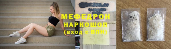 а пвп мука Дмитров