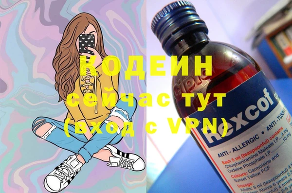 дистиллят марихуана Гусиноозёрск