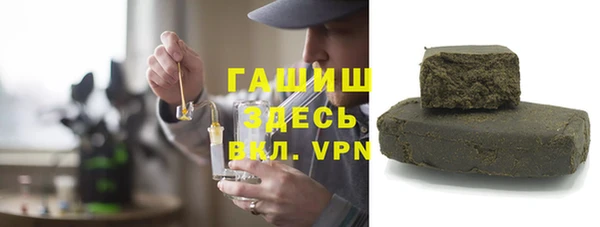 дживик Дмитриев