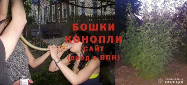 дистиллят марихуана Гусиноозёрск