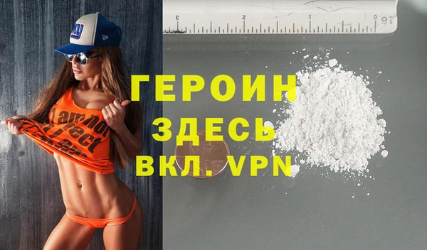 дистиллят марихуана Гусиноозёрск