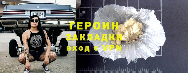 круглые Дмитровск