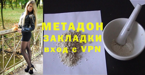 дживик Дмитриев