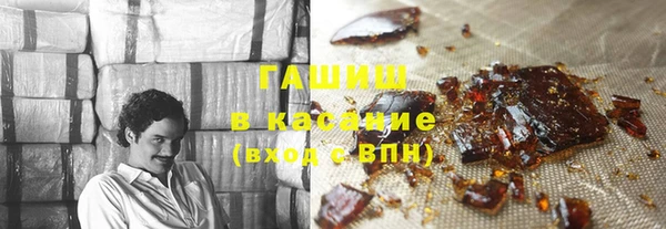 круглые Дмитровск