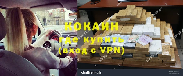 а пвп мука Дмитров