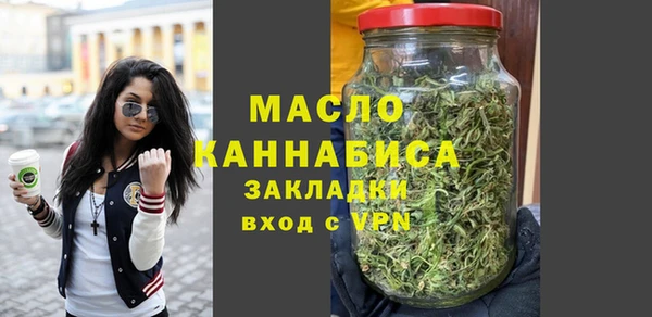 дистиллят марихуана Гусиноозёрск