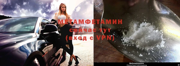 дистиллят марихуана Гусиноозёрск