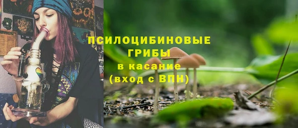 круглые Дмитровск
