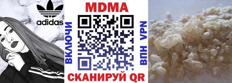 MDMA Molly Димитровград