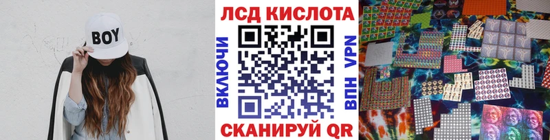 купить наркоту  Димитровград  Марки NBOMe 1,8мг 