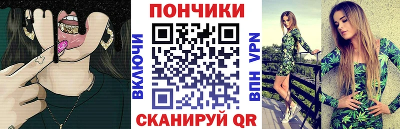 MEGA   Димитровград  Канабис OG Kush 